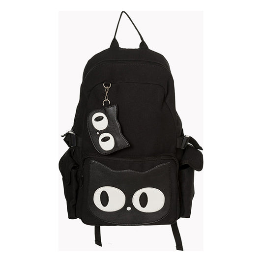 Bannned Hallie backpack