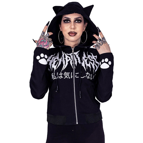Heartless Nine Lives Coven hoodie