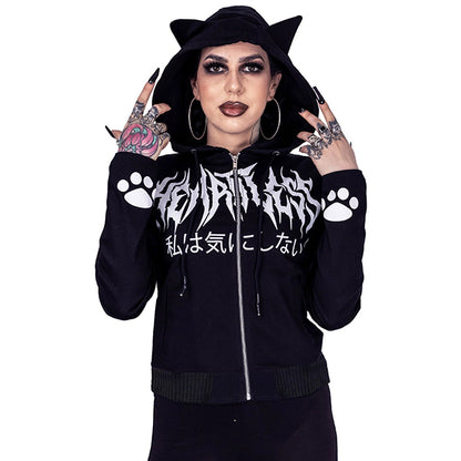 Heartless Nine Lives Coven hoodie